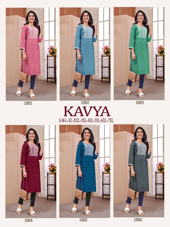 Kavya By Sangeet Rayon Printed Embroidery Kurtis Wholesale Shop In Surat
